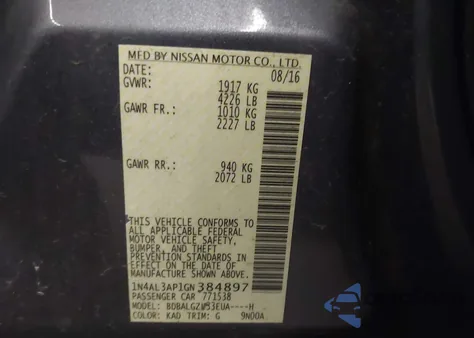 2016 Nissan Altima 2.5 S from USA, damaged, VIN 1N4AL3AP1GN384897